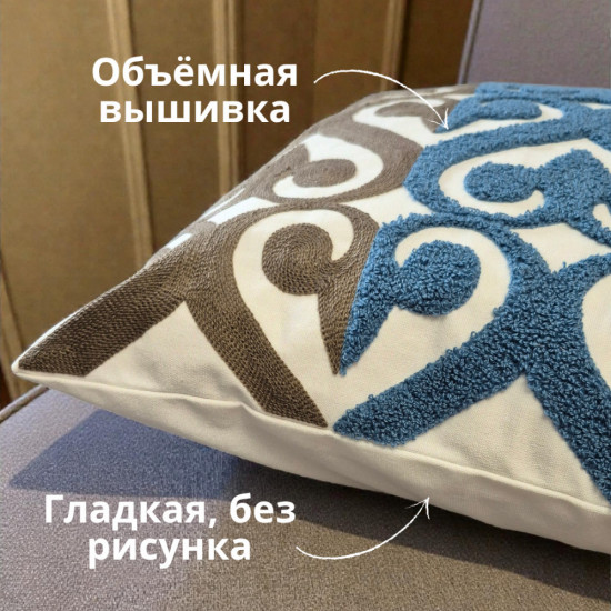 Наволочка декоративная «Этно»