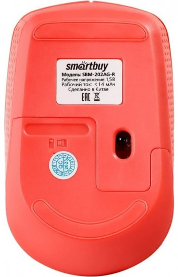 Мышь беспроводная Smartbuy One 202AG-R (SBM-202AG-R) / 100