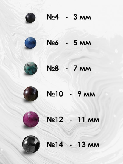 Браслет из бусин «Лава»