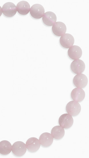 Набор браслетов из бусин «Кварц розовый и аквамарин»