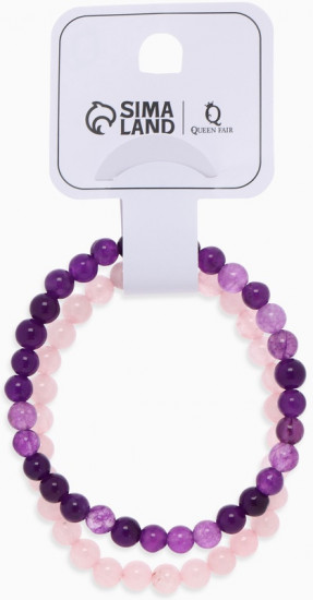 Набор браслетов из бусин «Кварц розовый и Аметист»
