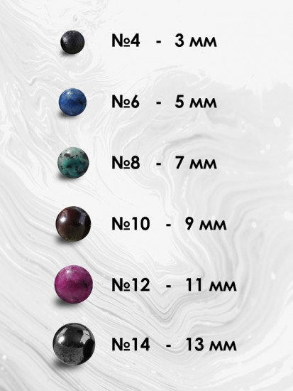 Набор браслетов из бусин«Яшма и Унакит»