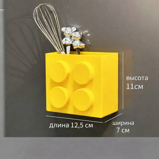 Магнитный органайзер