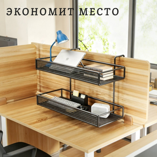 Подвесной органайзер двухслойный