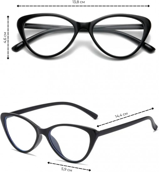 Очки имиджевые «Кошачий глаз»