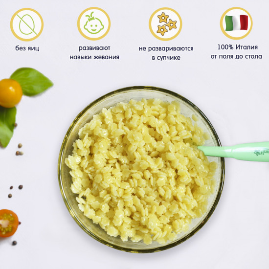 Макароны для всей семьи «Звездочки»