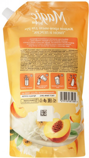 Крем-мыло жидкое «Пион и персик»