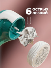 Машинка для удаления катышков - Фото 5