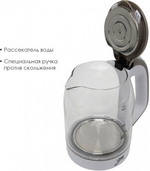Чайник электрический с подсветкой Заря 258-01