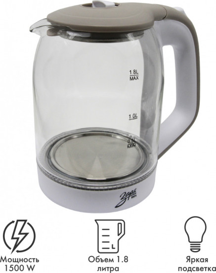Чайник электрический с подсветкой Заря 258-01