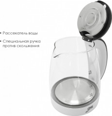 Чайник электрический 258-05 - Фото 3