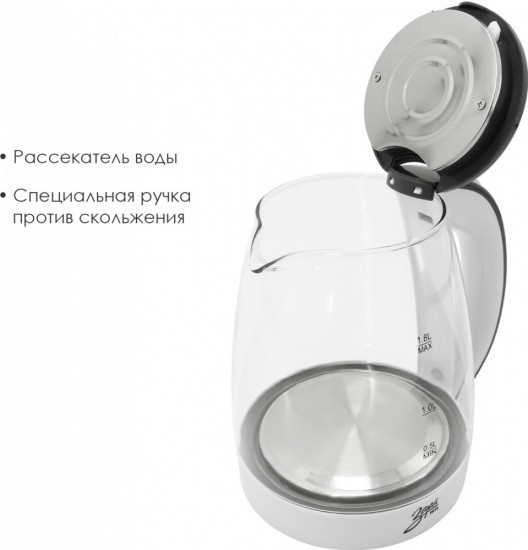 Чайник электрический Заря 258-05