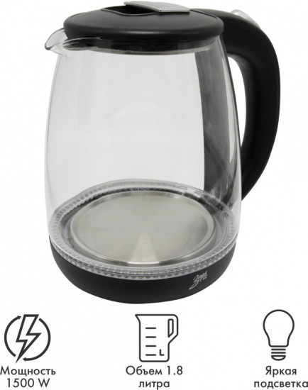 Чайник электрический с подсветкой Заря 258-04