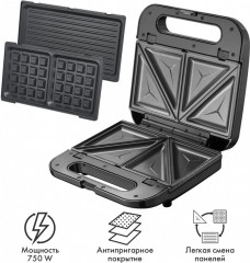 Мультипекарь ATH-1058 - Фото 1