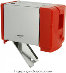 Тостер ATH-1031 - Фото 3