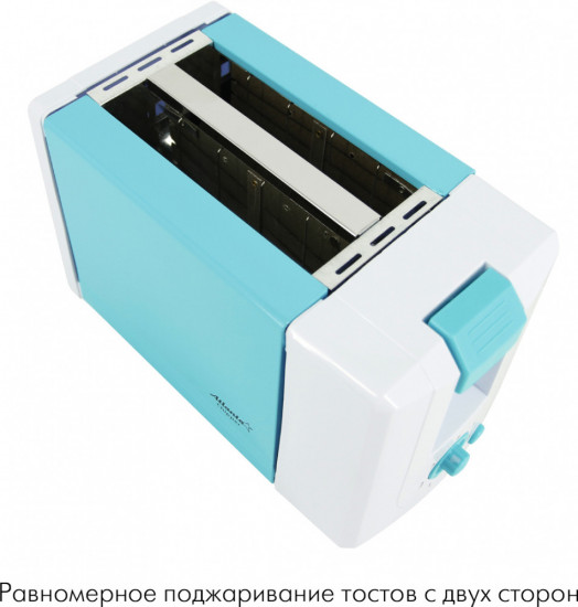 Тостер Atlanta ATH-231
