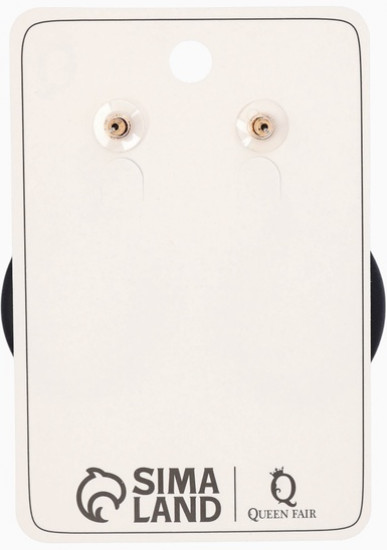 Серьги «Цепь»