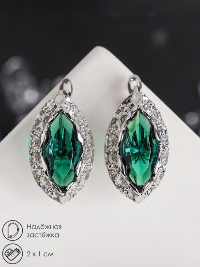 Серьги женские «Эдель»