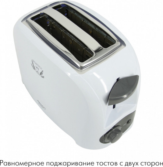 Тостер Atlanta ATH-233