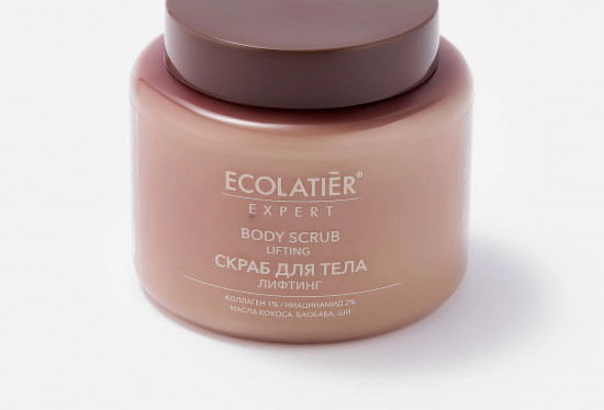 Скраб для тела «Лифтинг»