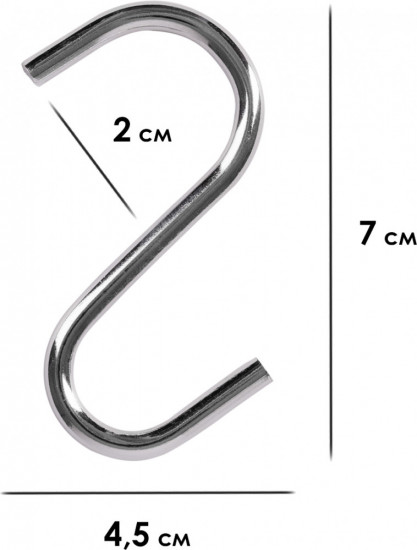 Набор крючков для рейлинга