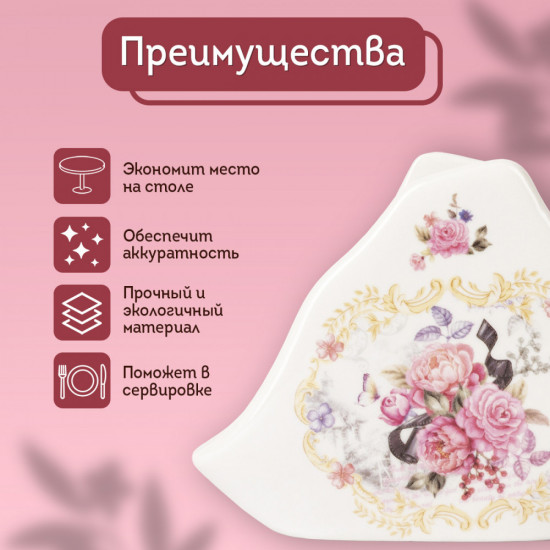 Салфетница «Debora»