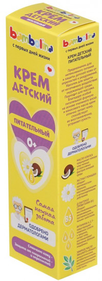 Крем детский «Питательный»