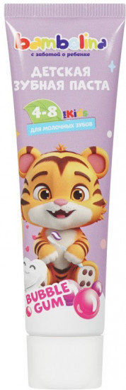 Зубная паста детская для молочных зубов «Bubble gum»