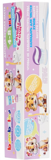 Зубная паста детская для молочных зубов «Bubble gum»