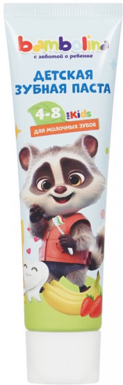 Зубная паста детская для молочных зубов «Клубника-банан»