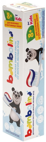 Зубная паста детская для молочных и постоянных зубов со вкусом лесных ягод