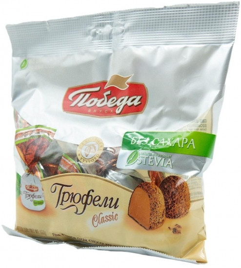Конфеты шоколадные «Трюфели Classic»