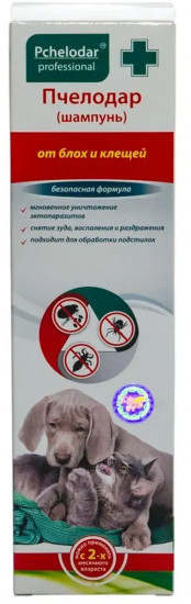 Шампунь от блох и клещей для собак и кошек