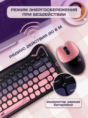 Комплект клавиатура+мышь мультимедийный Kitty 2 668396 (SBC-668396AG-KT2) /10 - Фото 4