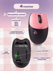 Комплект клавиатура+мышь мультимедийный Kitty 2 668396 (SBC-668396AG-KT2) /10 - Фото 5
