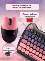 Комплект клавиатура+мышь мультимедийный Kitty 2 668396 (SBC-668396AG-KT2) /10 - Фото 7