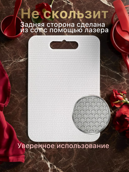 Металлическая разделочная доска из нержавеющий стали