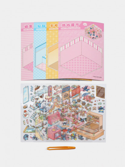 Румбокс 4 комнаты «Стич голубой»