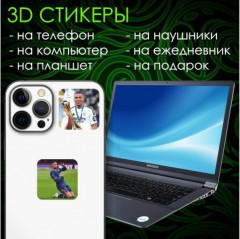 Стикерпак «Стич» - Фото 5