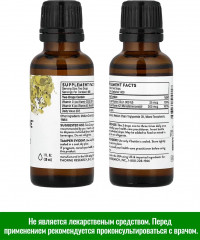 Витамин Д3 + К2 - Фото 4