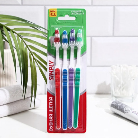 Набор зубных щеток средней жесткости «Simply»