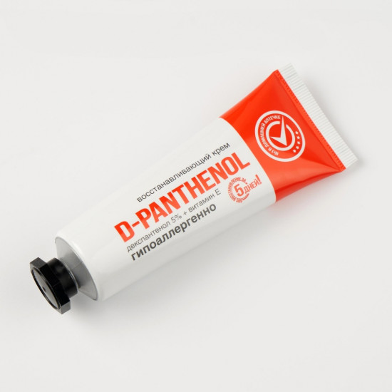 Крем для тела восстанавливающий с Д-пантенолом и витамином Е «D-Panthenol»