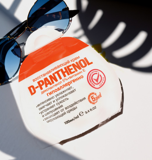 Крем для тела восстанавливающий с Д-пантенолом и витамином Е «D-Panthenol»