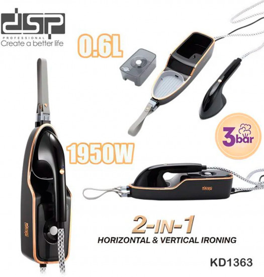 Отпариватель для одежды DSP KD1363