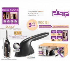 Отпариватель для одежды KD1363 - Фото 5