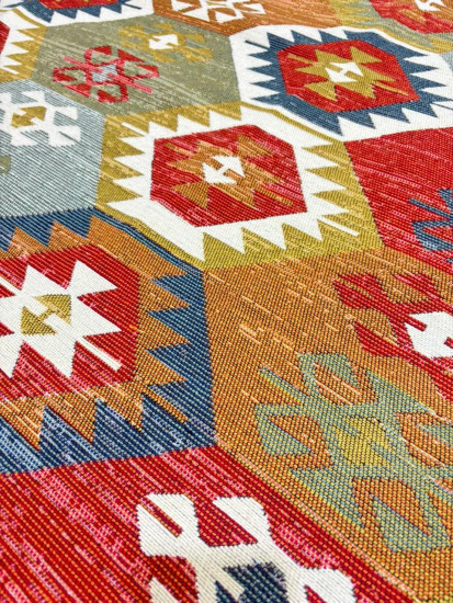 Ковер «Nomad711»