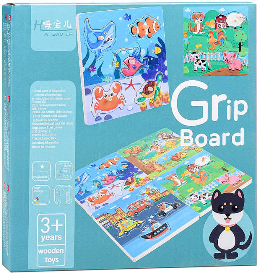 Пазл-вкладыш «Город у моря»