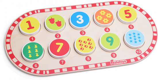 Пазл «Цифры»