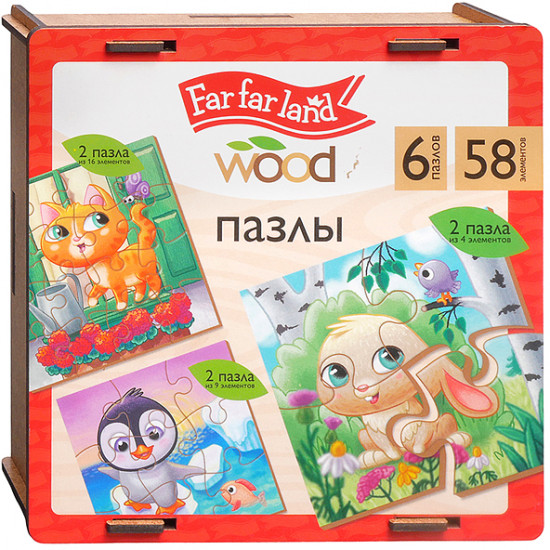 Пазл «Far far land»