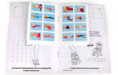 Раскраски с наклейками «Барби» - Фото 2